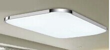 浙江led吸顶灯报价 浙江led吸顶灯批发代理店 博通光电供
