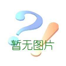 合规性ELN电子试验记录本厂家电话 江苏瑞奇海力科技供应